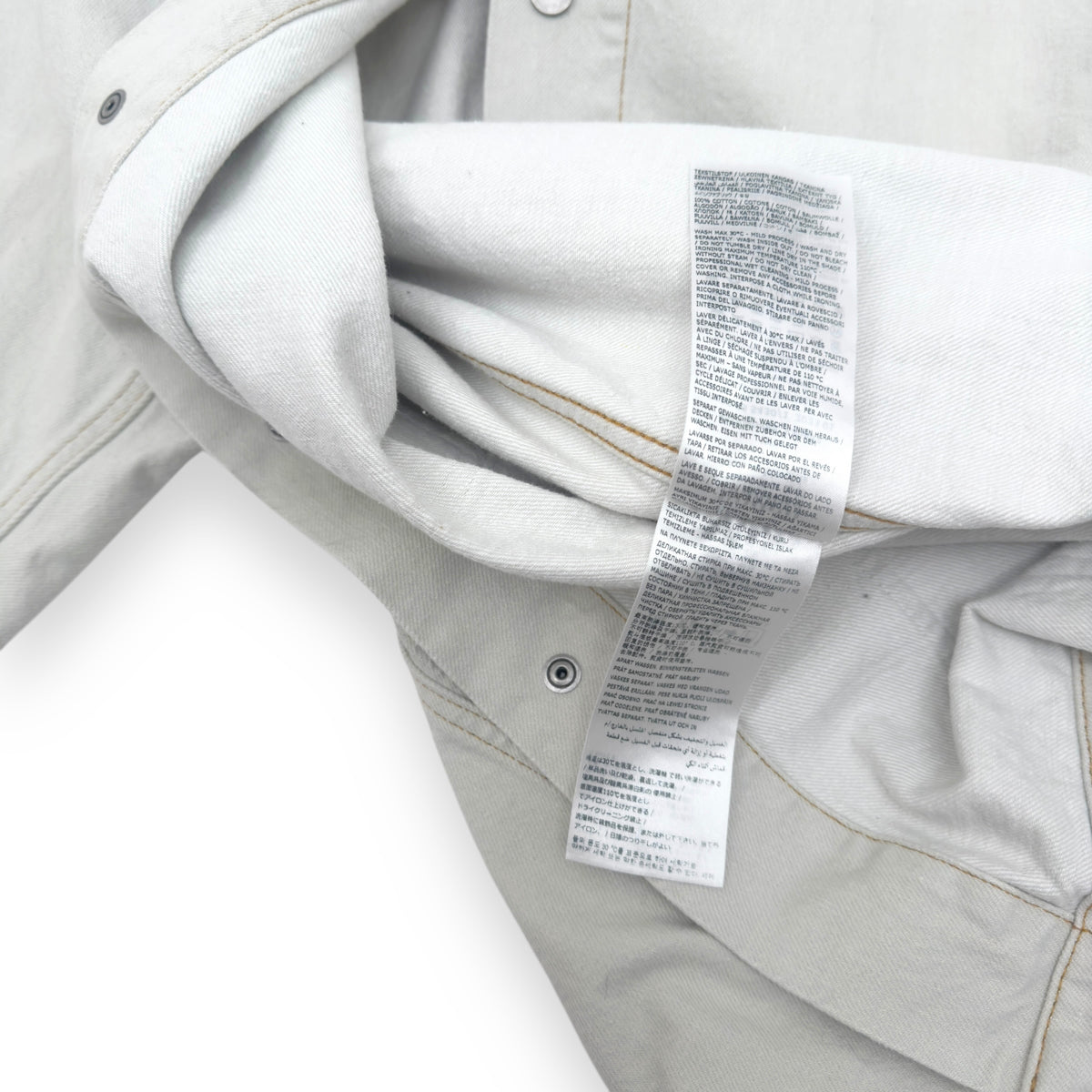 MAISON MARGIELA OVERSIZED LONG DENIM JACKET CHALK 48 / M