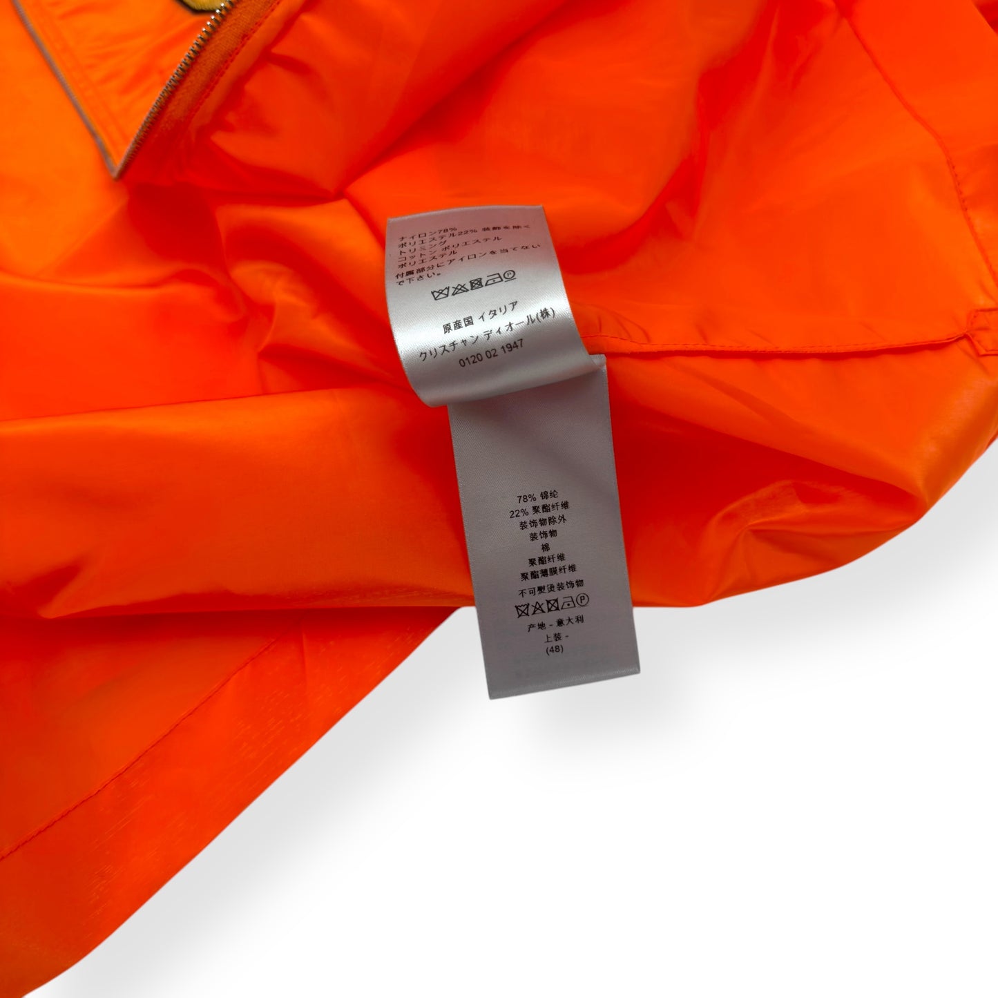 DIOR X KENNY SCHARF 2021 WINDBREAKER JACKET ORNAGE 48 / S