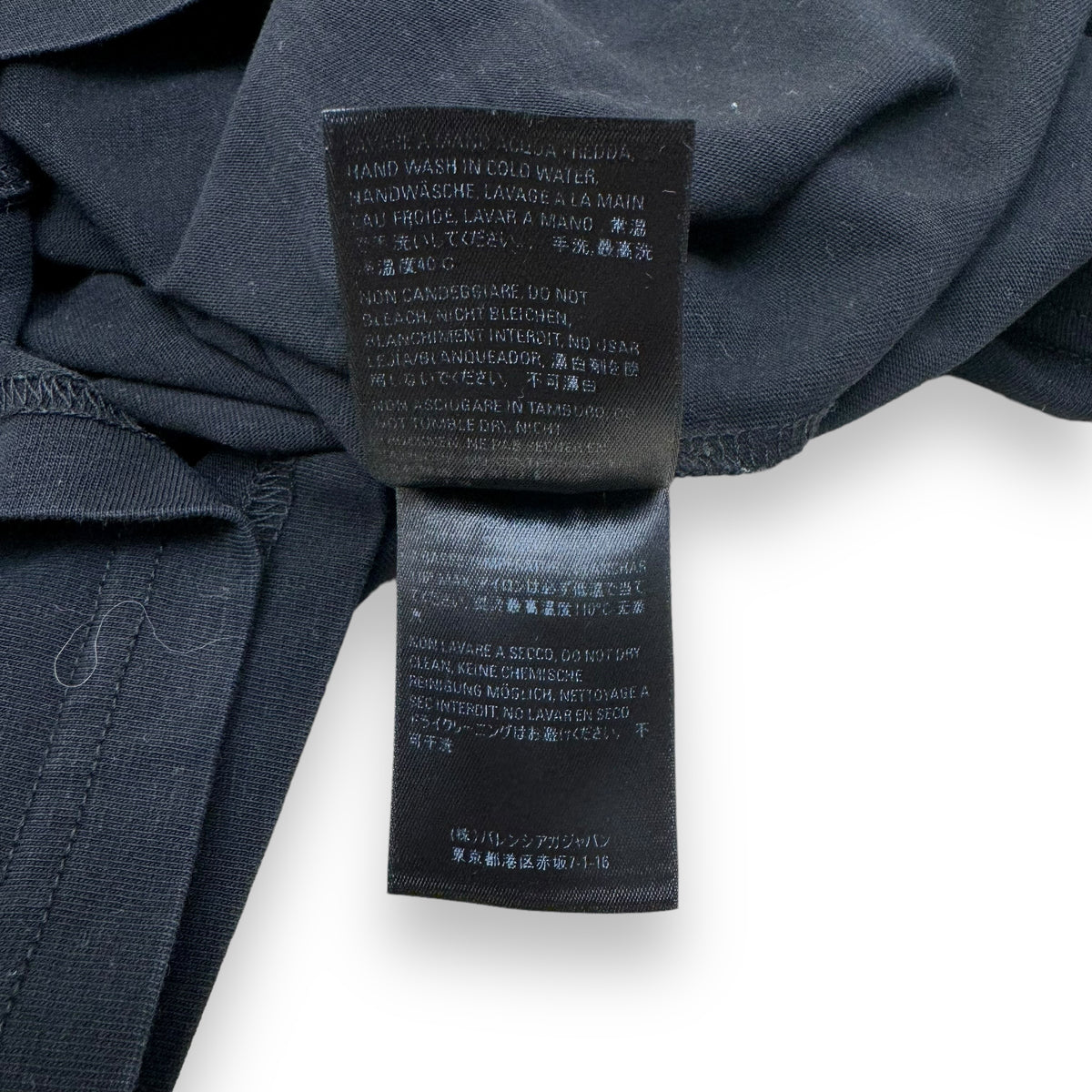 BALENCIAGA POLITICAL LOGO T-SHIRT BLACK M