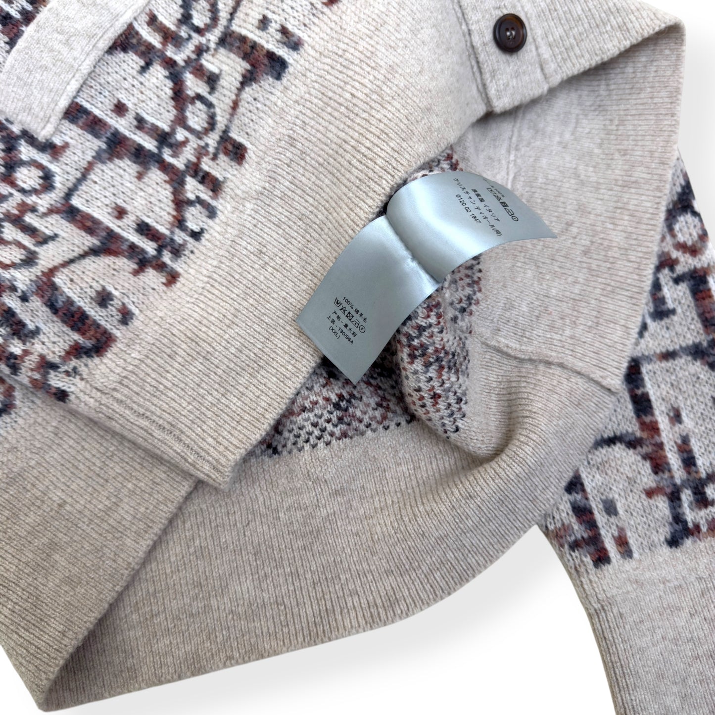 DIOR OBLIQUE VIRGIN WOOL JACQUARD CARDIGAN BEIGE / BROWN XXL