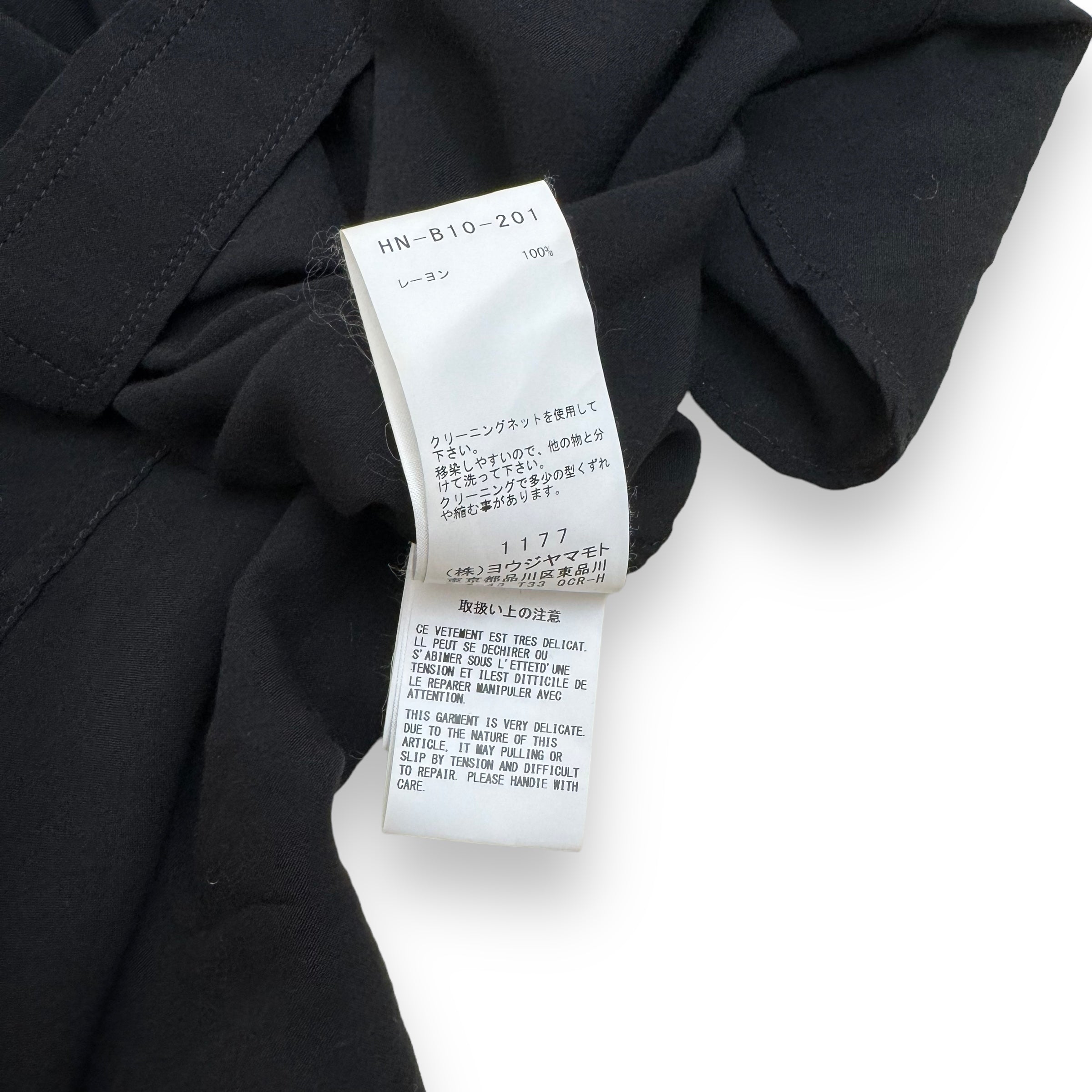 YOHJI YAMAMOTO POUR HOMME DOUBLE COLLAR RAYON SHIRT BLACK L