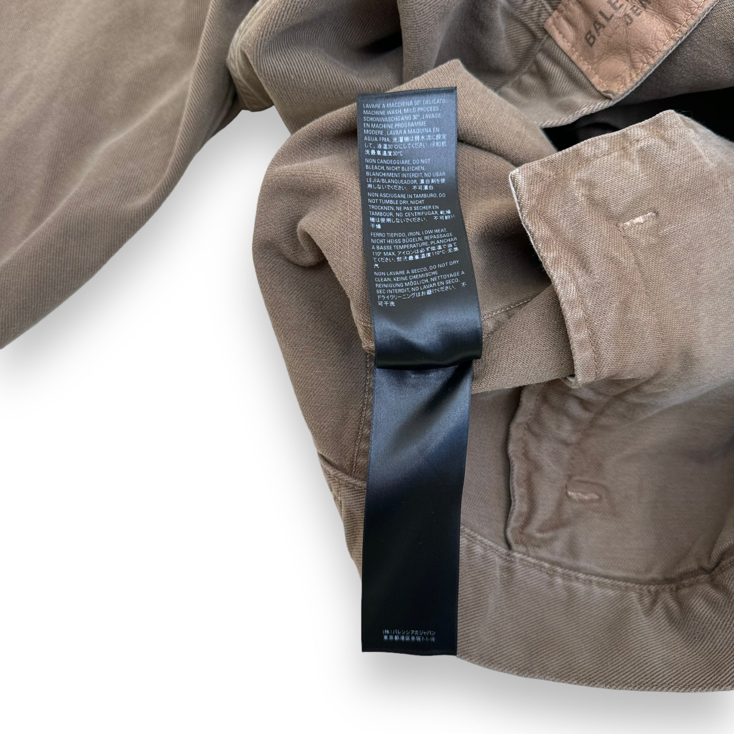 BALENCIAGA YEAR OF THE TIGER OVERSIZED DENIM JACKET OLIVE / KHAKI S