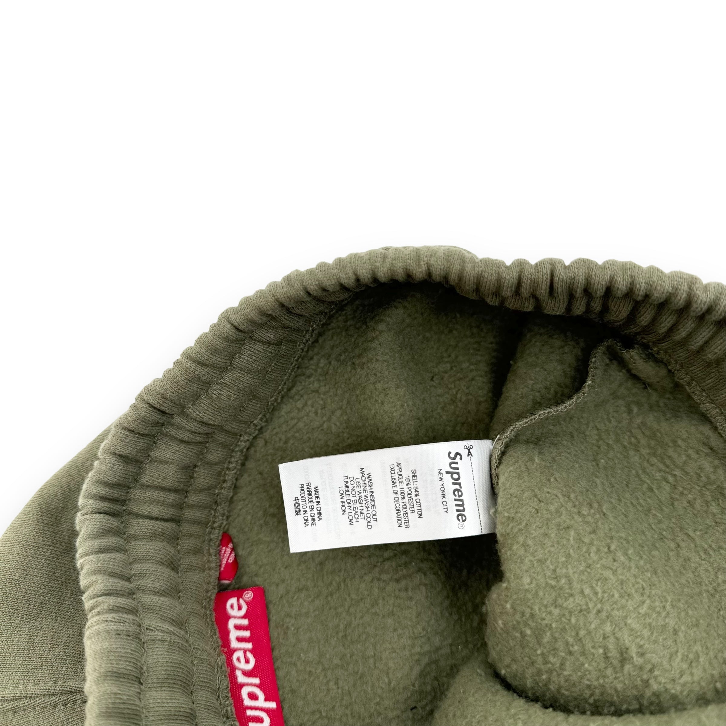 SUPREME SATIN APPLIQUÉ SWEATPANTS OLIVE M