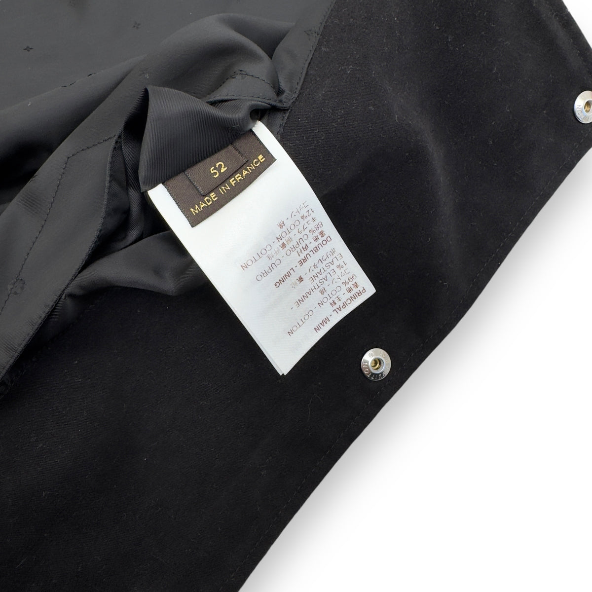 LOUIS VUITTON X FRAGMENT SS17 LV VARSITY JACKET BLACK / WHITE L