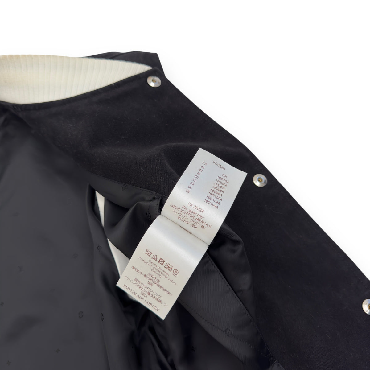 LOUIS VUITTON X FRAGMENT SS17 LV VARSITY JACKET BLACK / WHITE L