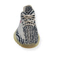 YEEZY BOOST 350 V2 SNEAKER ZEBRA UK8.5