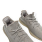 YEEZY BOOST 350 V2 SNEAKER SESAME UK9