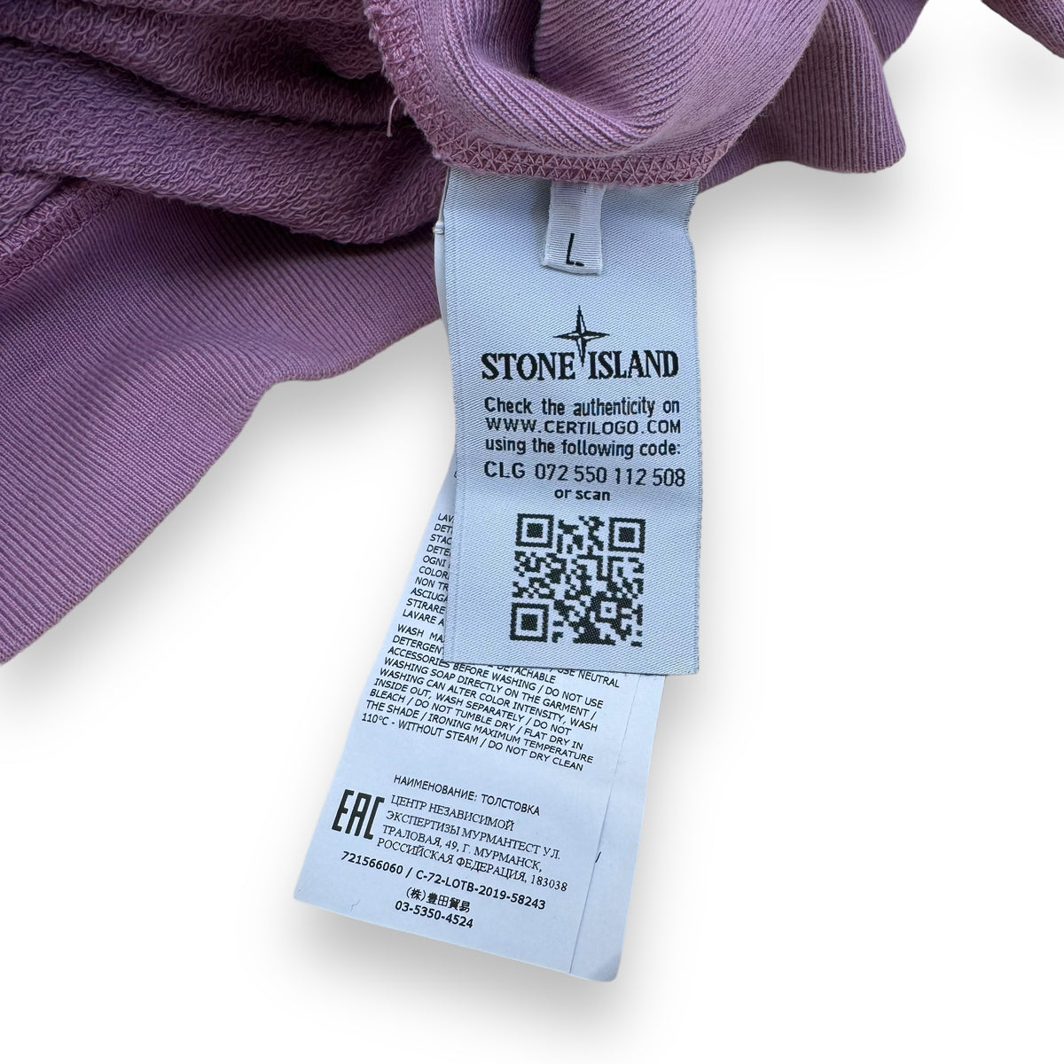 STONE ISLAND SWEATSHIRT LILAC L