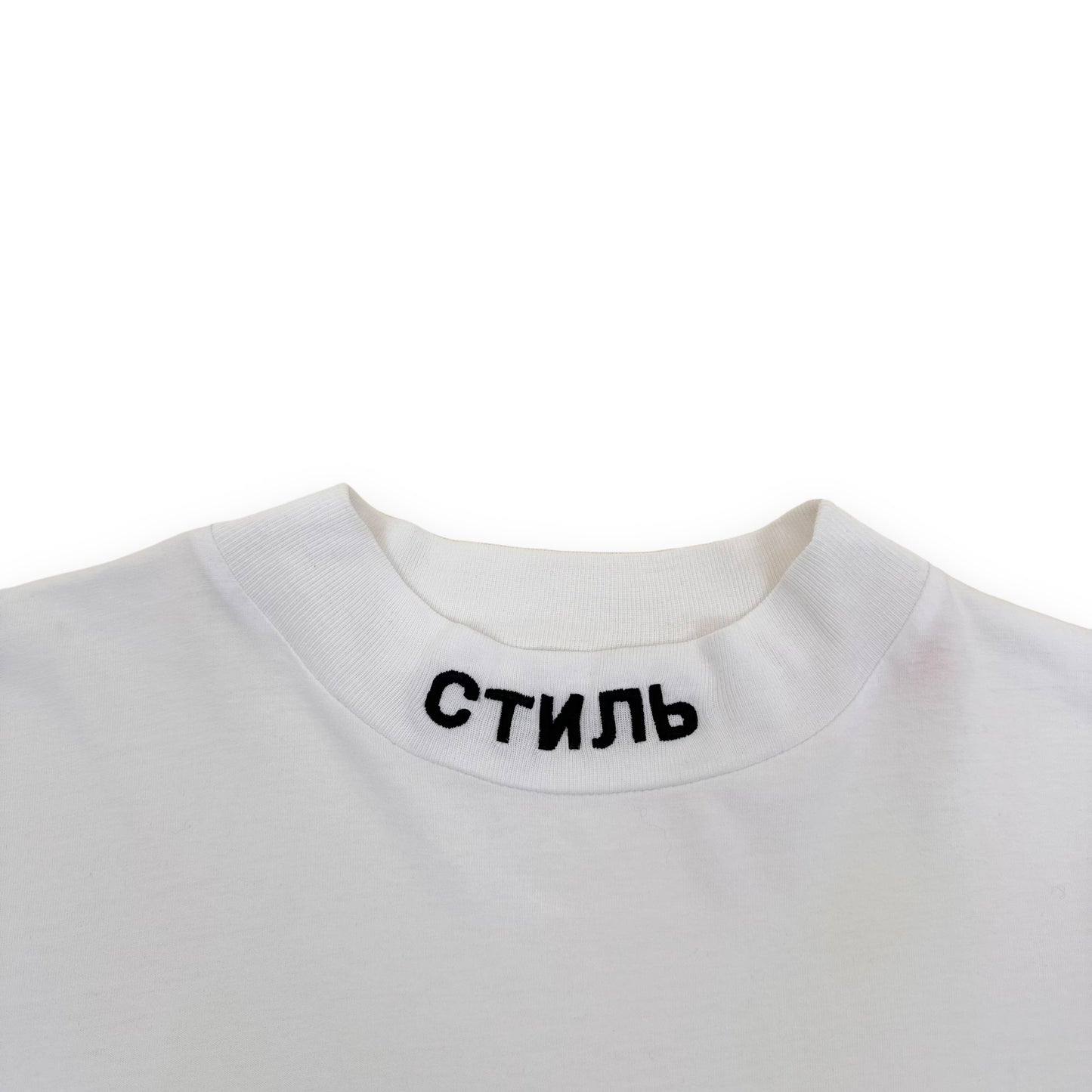 HERON PRESTON T-SHIRT WHITE S