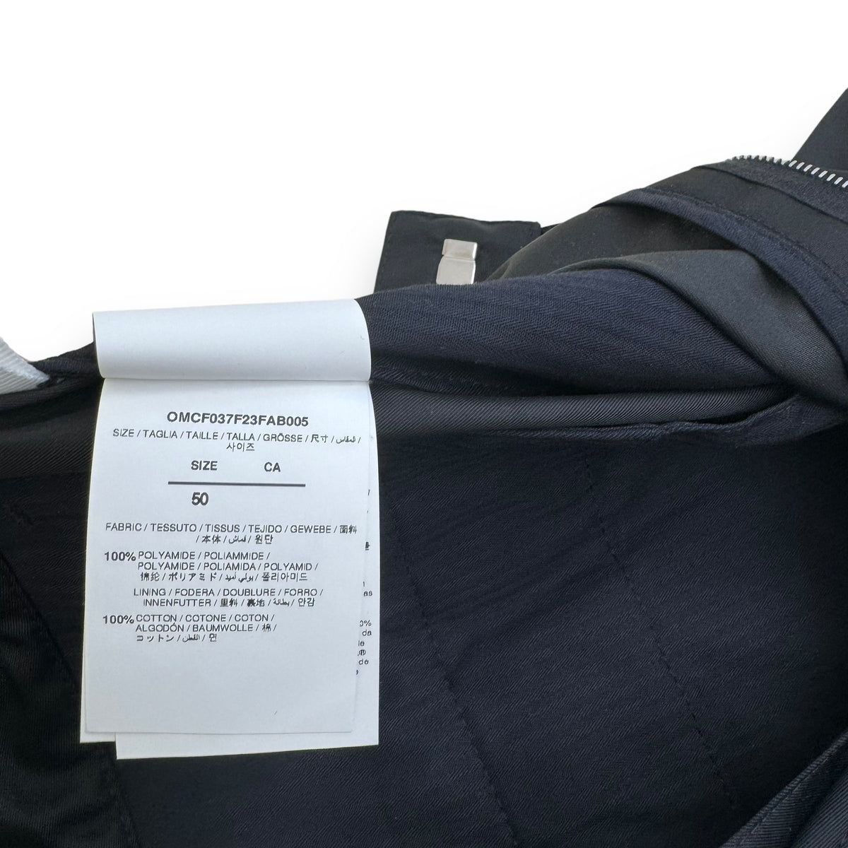 OFF-WHITE BAGGY TROUSERS BLACK L
