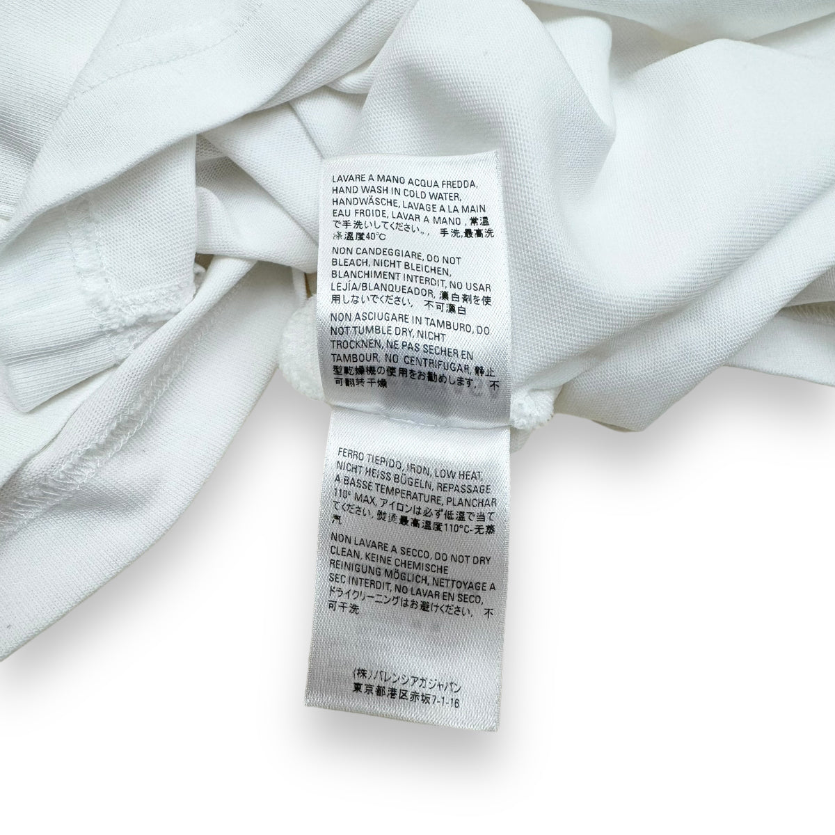 BALENCIAGA OVERSIZED CREDIT CARD LOGO T-SHIRT WHITE M