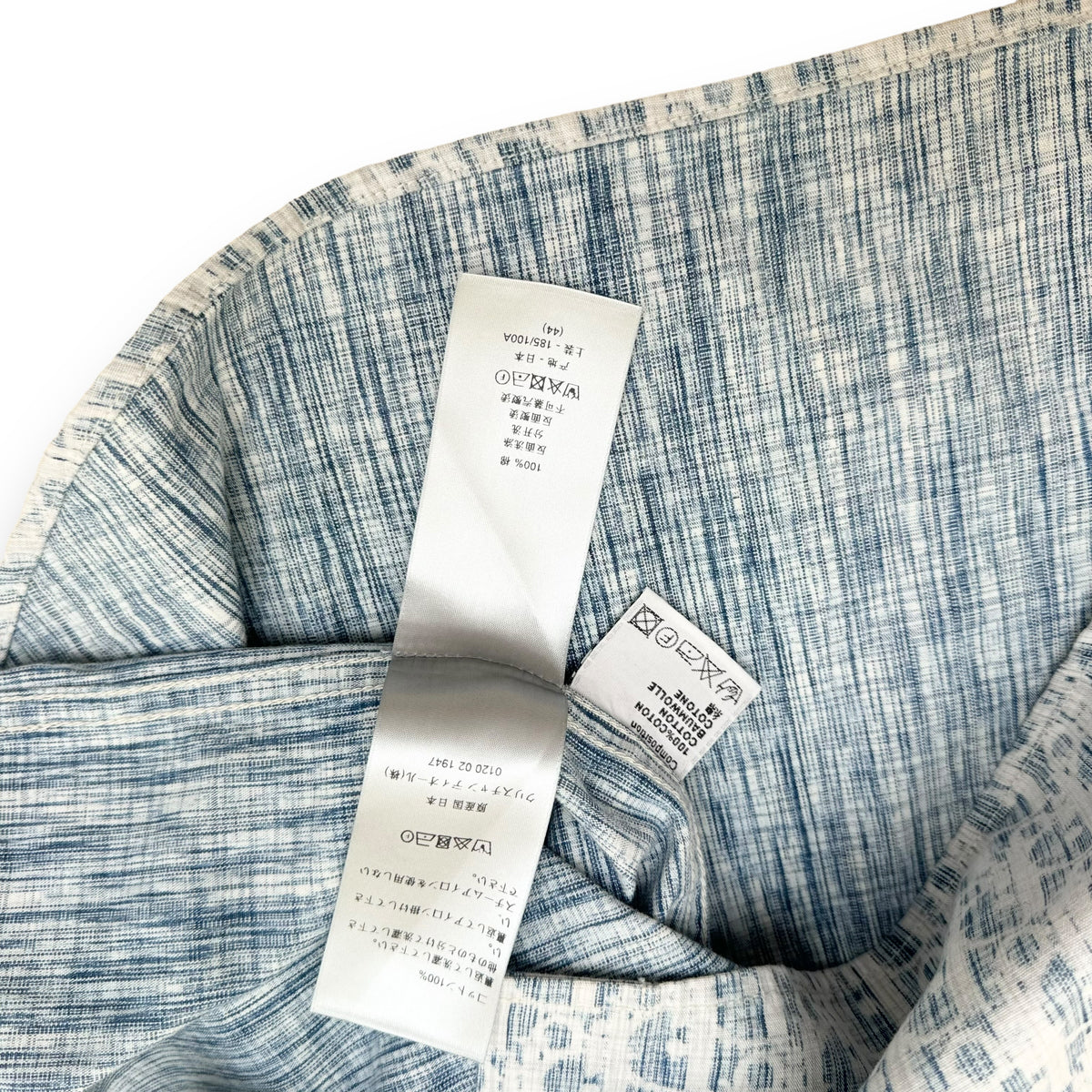 DIOR OBLIQUE KASURI DENIM OVER SHIRT BLUE / WHITE XL
