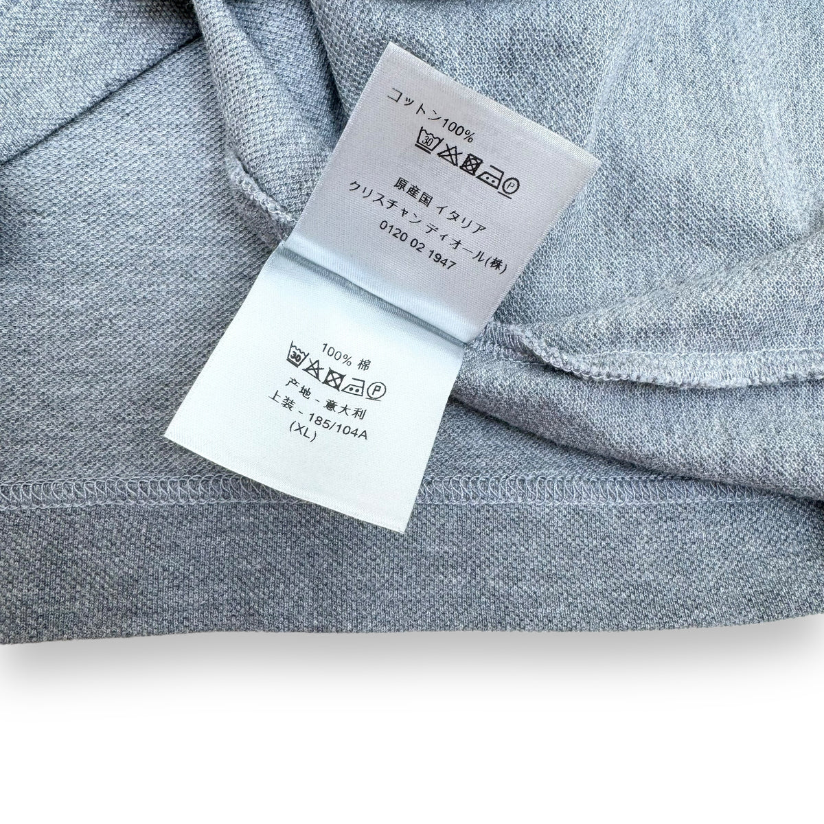 DIOR CD ICON LOGO COTTON POLO SHIRT GREY XL