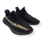 ADIDAS YEEZY BOOST 350 V2 SNEAKER COPPER UK9