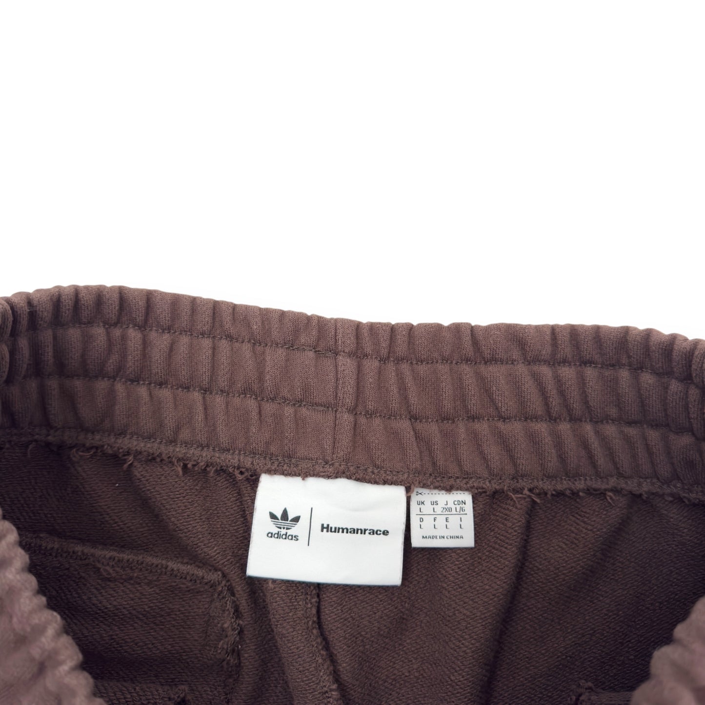 PHARRELL WILLIAMS HUMAN RACE SWEATPANTS BROWN L