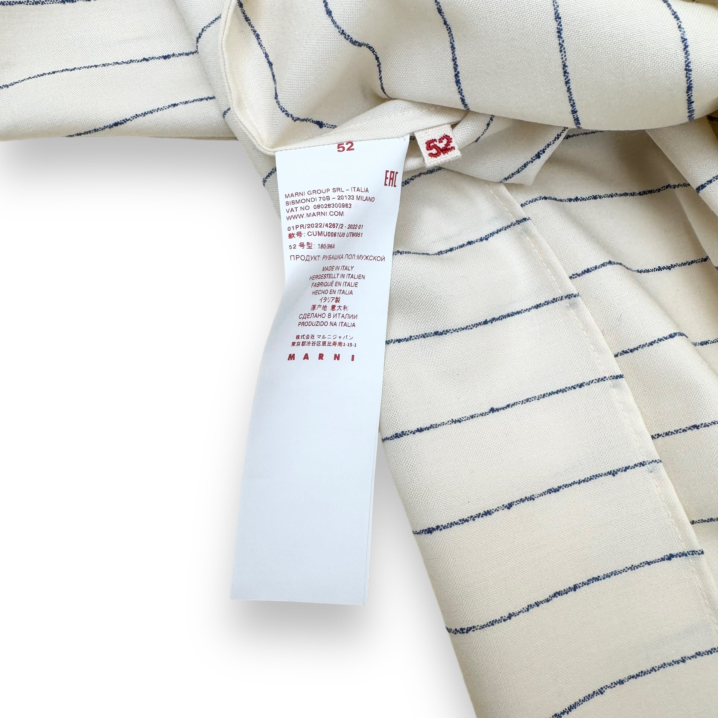 MARNI RELAXED PINSTRIPE LONG SLEEVE SHIRT NATURAL / BLUE L
