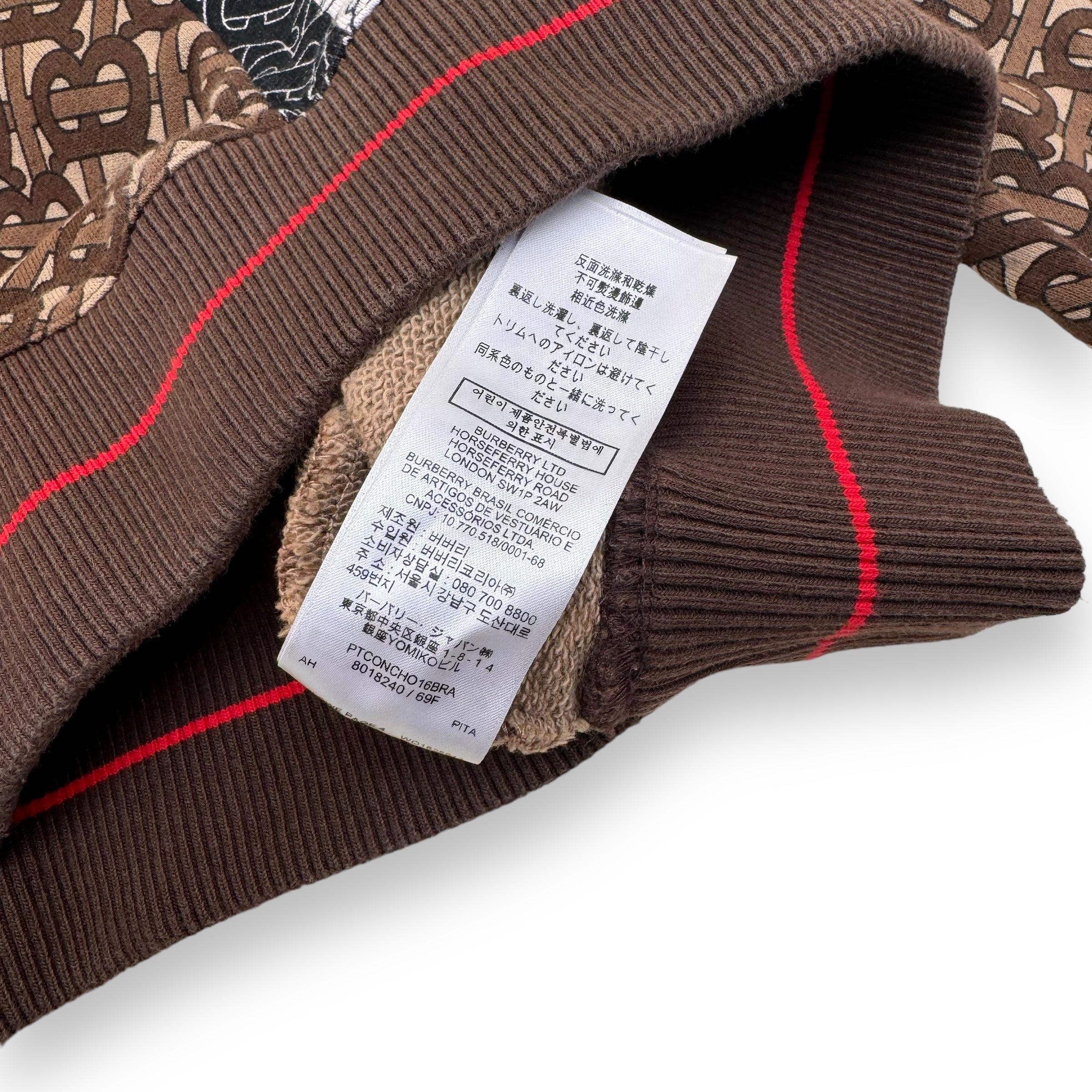 BURBERRY MONOGRAM STRIPE PRINT COTTON SWEATSHIRT BROWN M