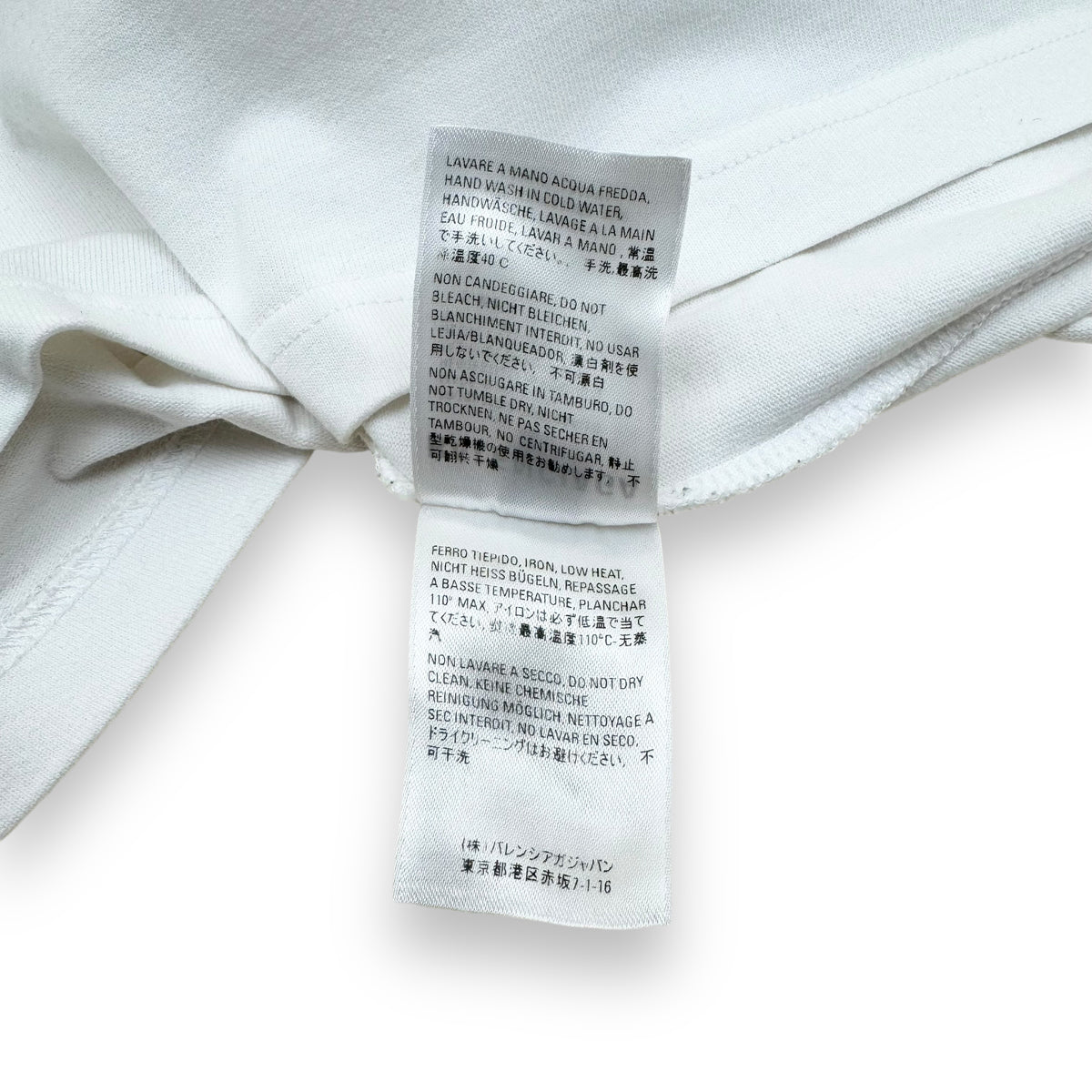 BALENCIAGA POLITICAL LOGO T-SHIRT WHITE M