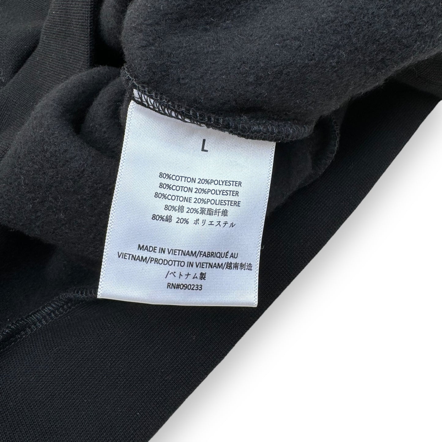 ESSENTIALS FEAR OF GOD HOODIE BLACK L