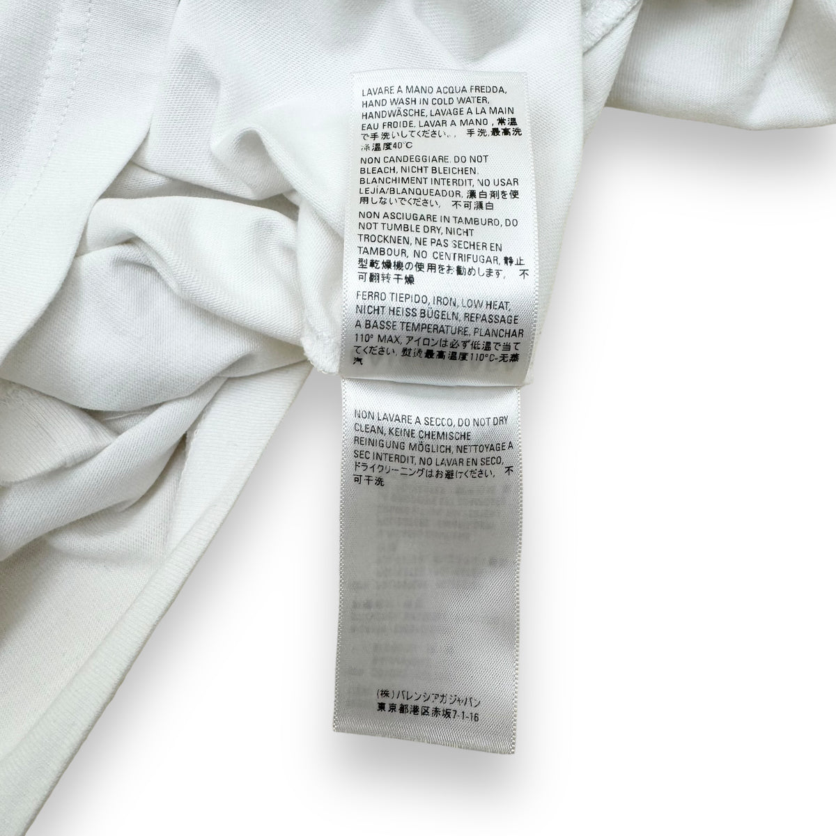BALENCIAGA OVERSIZED SMILEY T-SHIRT WHITE M