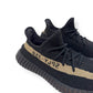 ADIDAS YEEZY BOOST 350 V2 SNEAKER COPPER UK9
