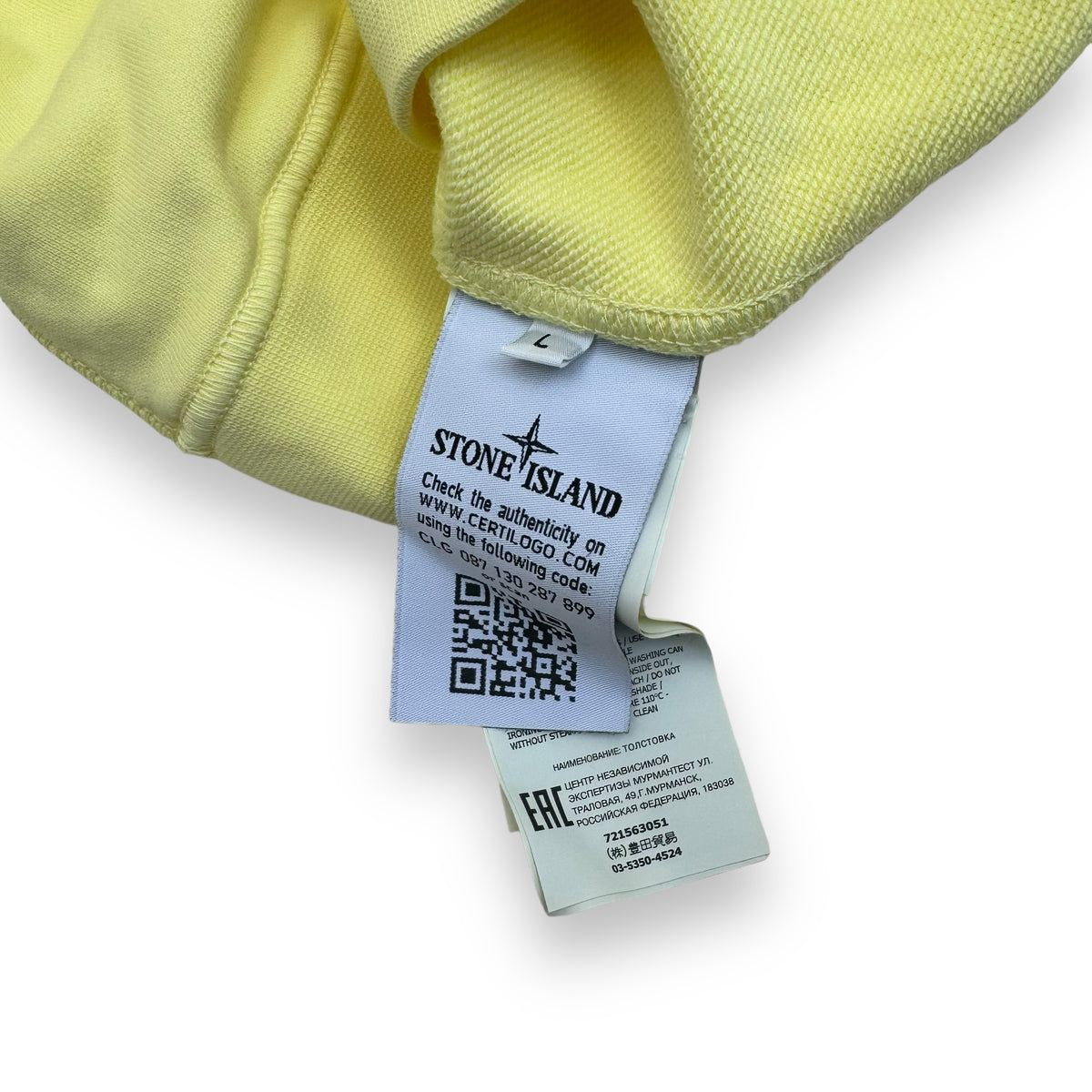 STONE ISLAND SWEATSHIRT YELLOW L