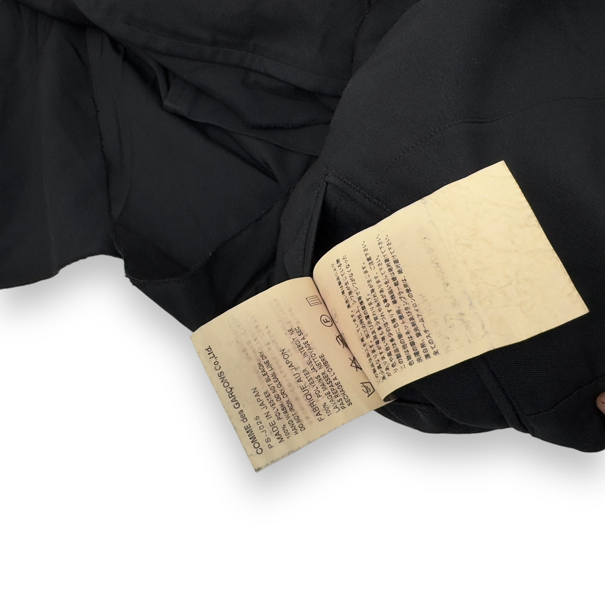 COMME DES GARÇONS HOMME PLUS SINGLE BREASTED CRINKLE COAT BLACK XL