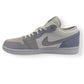 NIKE AIR JORDAN 1 LOW PARIS SNEAKER GREY UK9