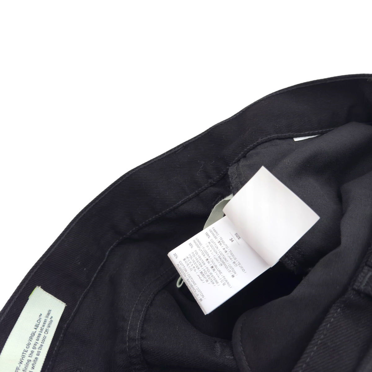OFF-WHITE X EV BRAVADO 5 POCKET DENIM JEANS BLACK W34”