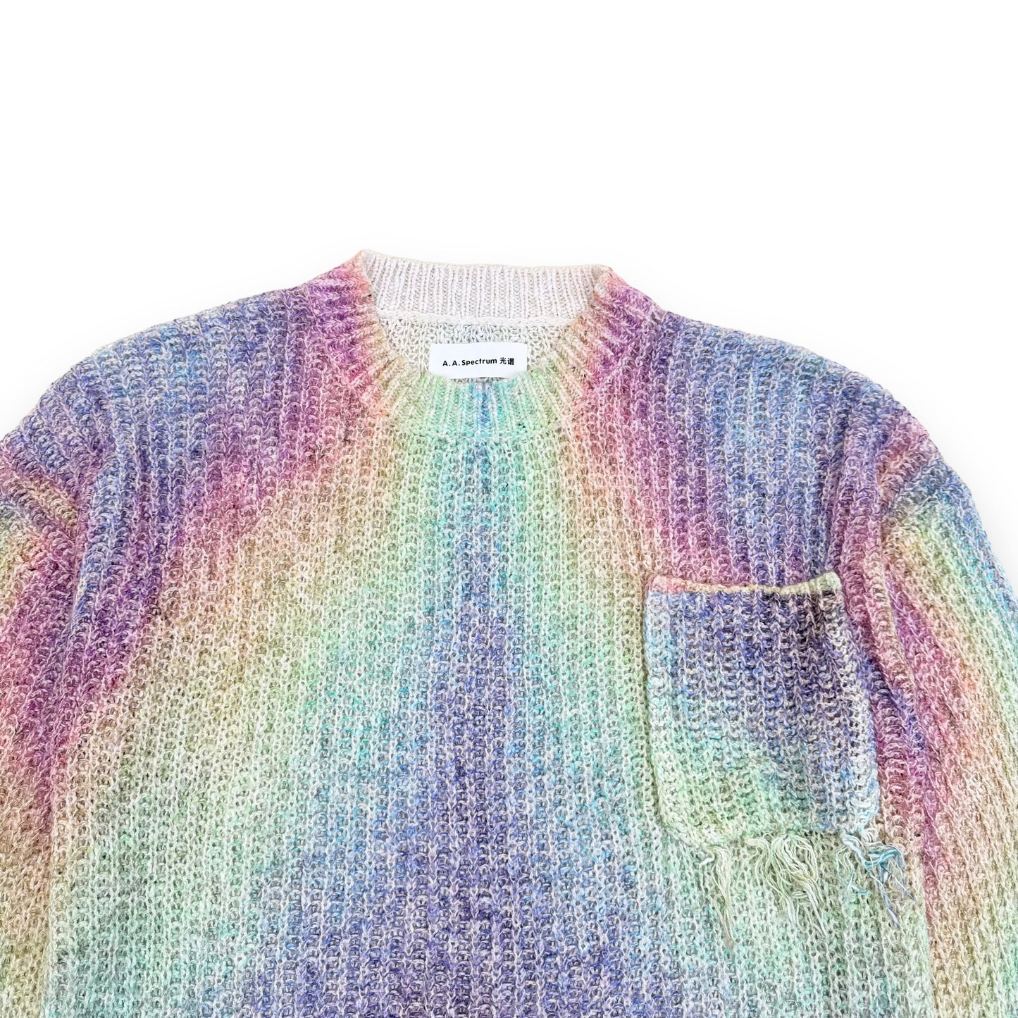 A.A. SPECTRUM AZURE KNITTED SWEATER MULTICOLOURED XL