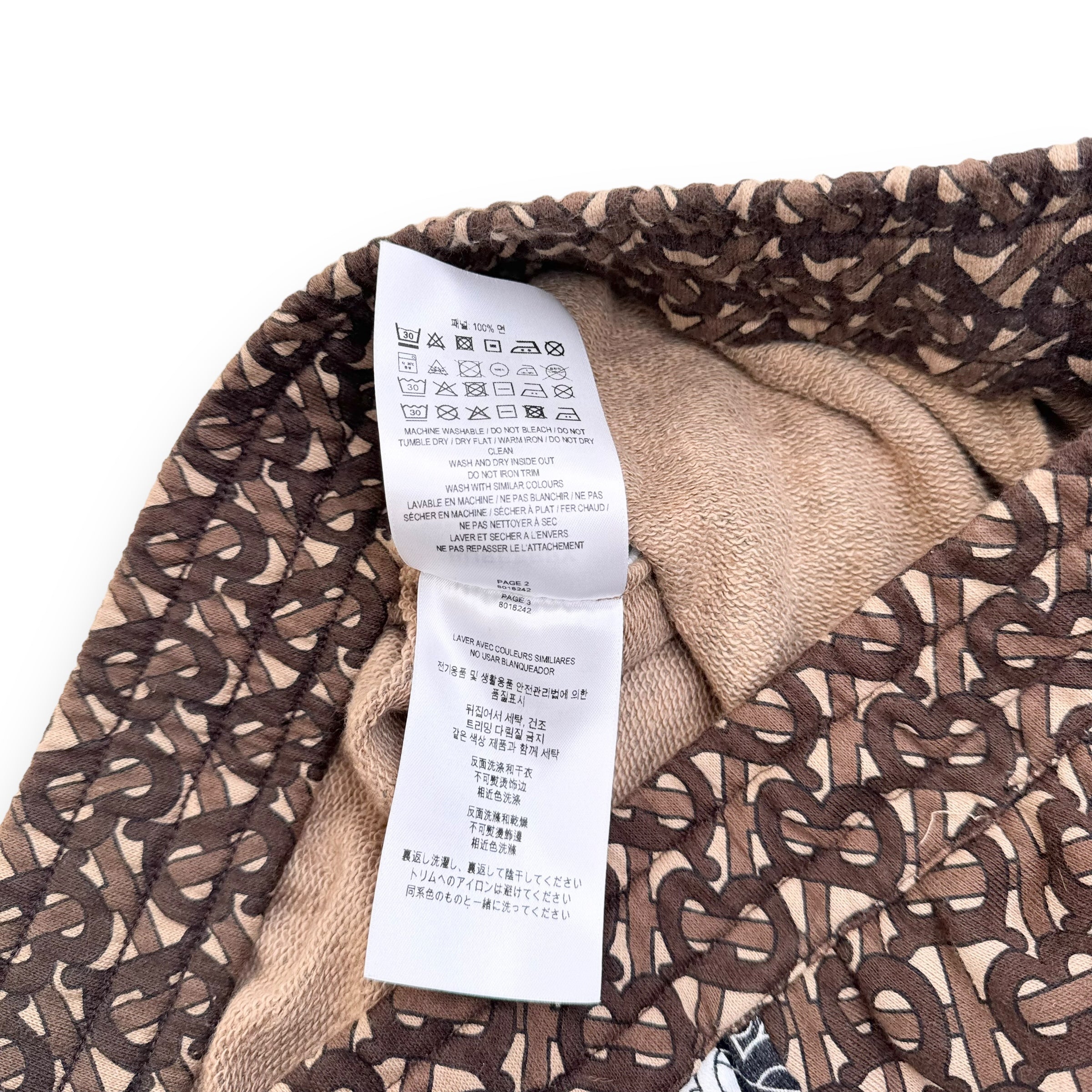 BURBERRY MONOGRAM STRIPE PRINT COTTON SWEATPANTS BROWN M