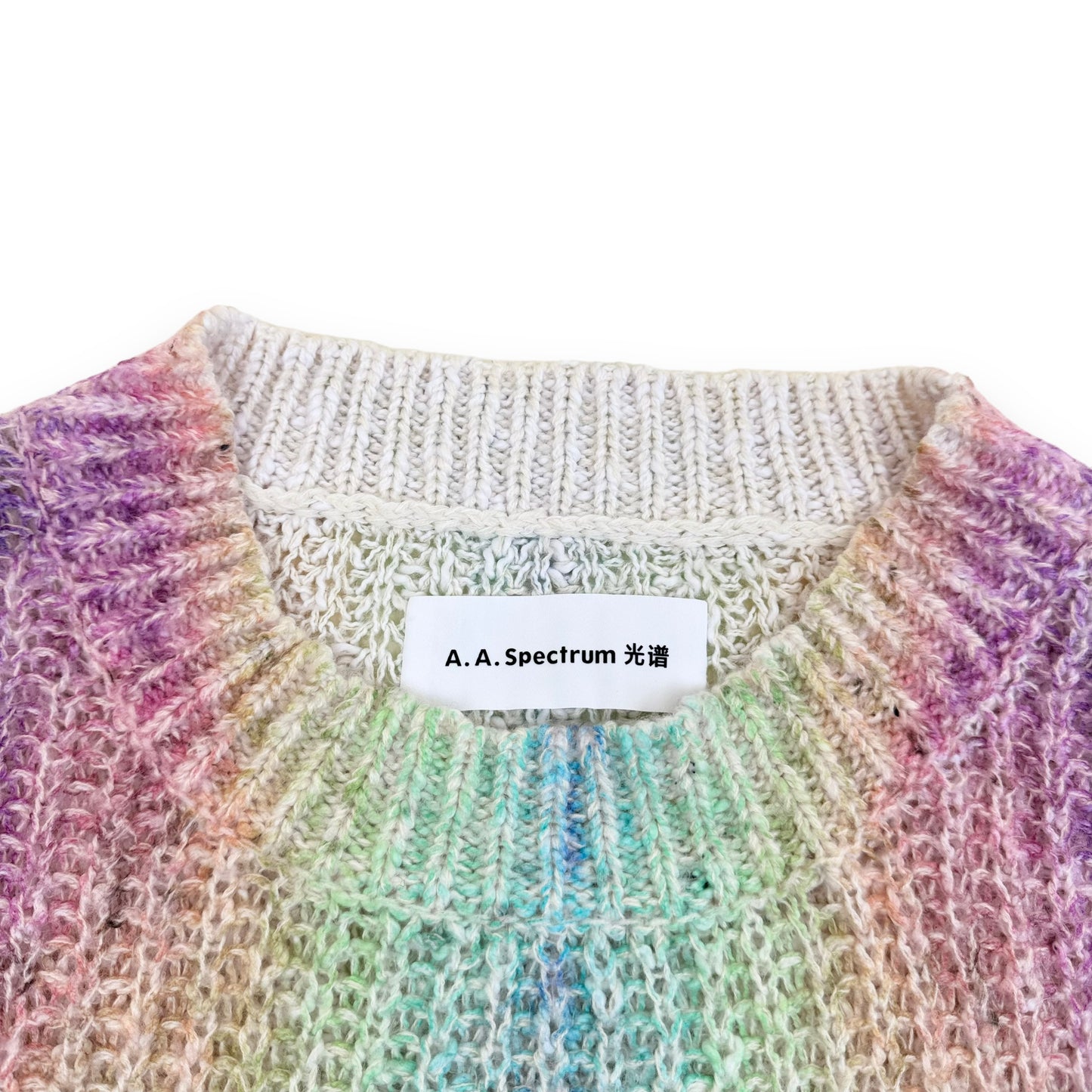 A.A. SPECTRUM AZURE KNITTED SWEATER MULTICOLOURED XL