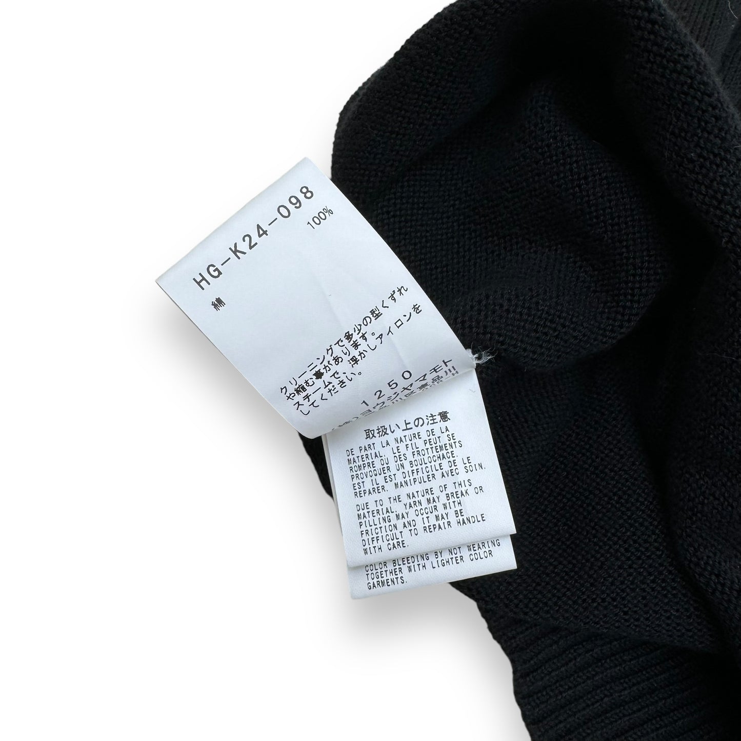 YOHJI YAMAMOTO POUR HOMME VEST SWEATER BLACK M