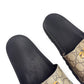 GUCCI GG SUPREME TIGER PRINT SLIDES UK11