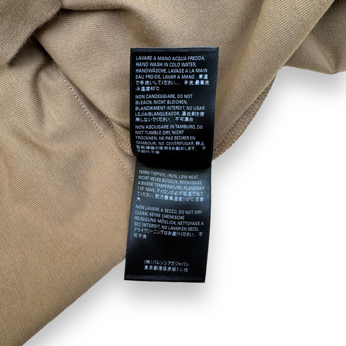 BALENCIAGA OVERSIZED SYMBOLIC LOGO T-SHIRT TAN M