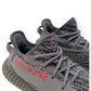 YEEZY WOMENS BOOST 350 V2 SNEAKER BELUGA UK5