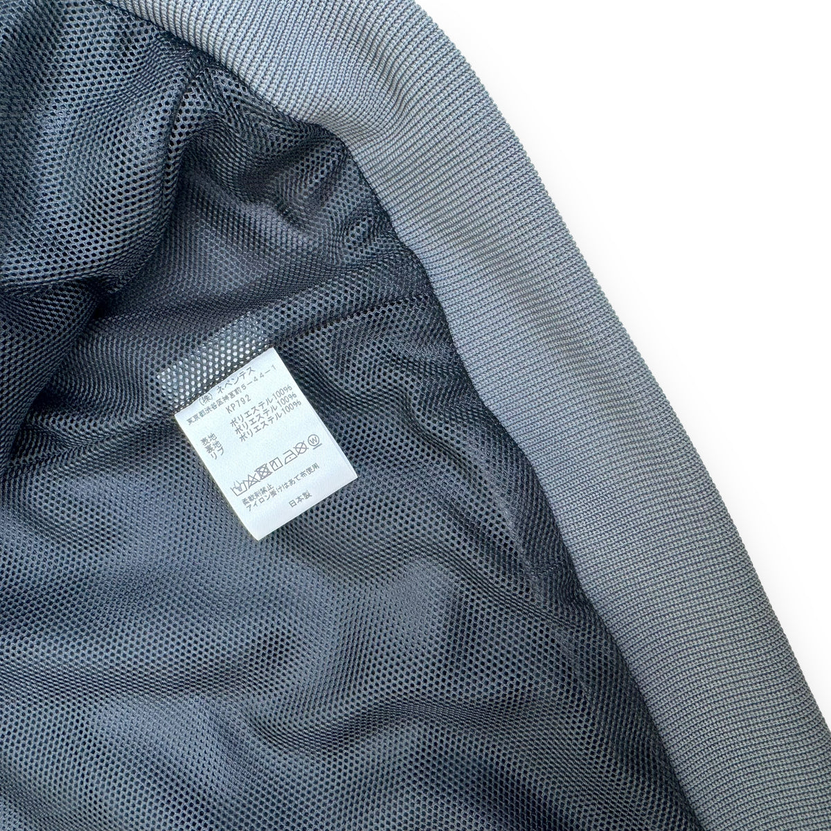 SOUTH2 WEST8 MULTI-POCKET ZIPPED 2 WAY JACKET DARK GREY L