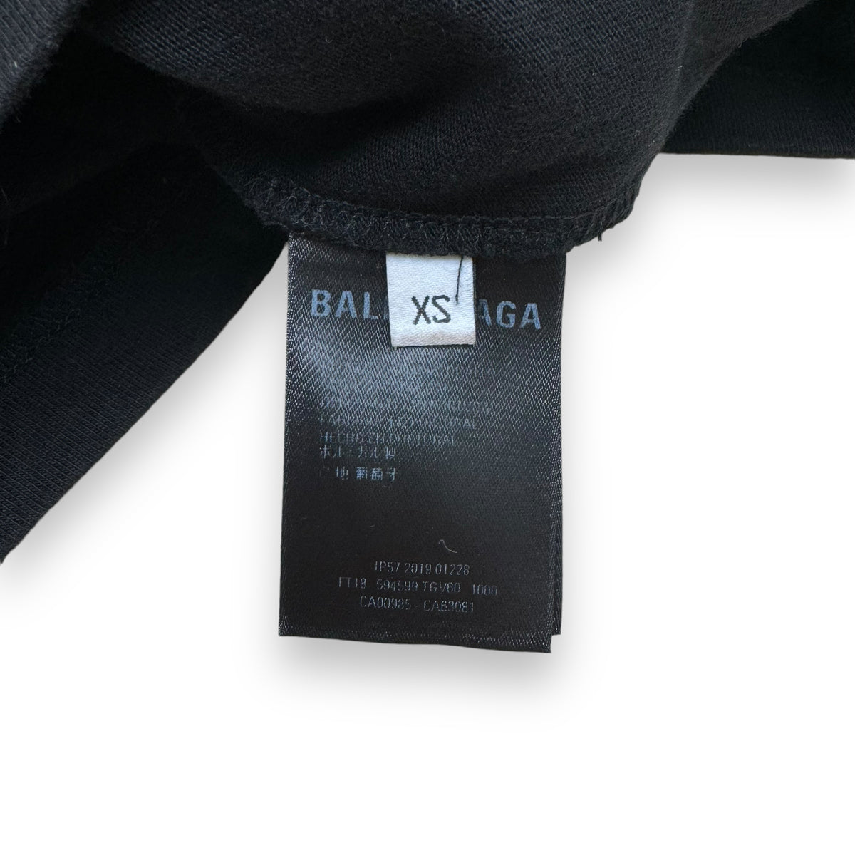 BALENCIAGA OVERSIZED CROWN LOGO T-SHIRT BLACK XS