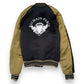 BALMAIN TEDDY JACKET GREEN / BLACK L