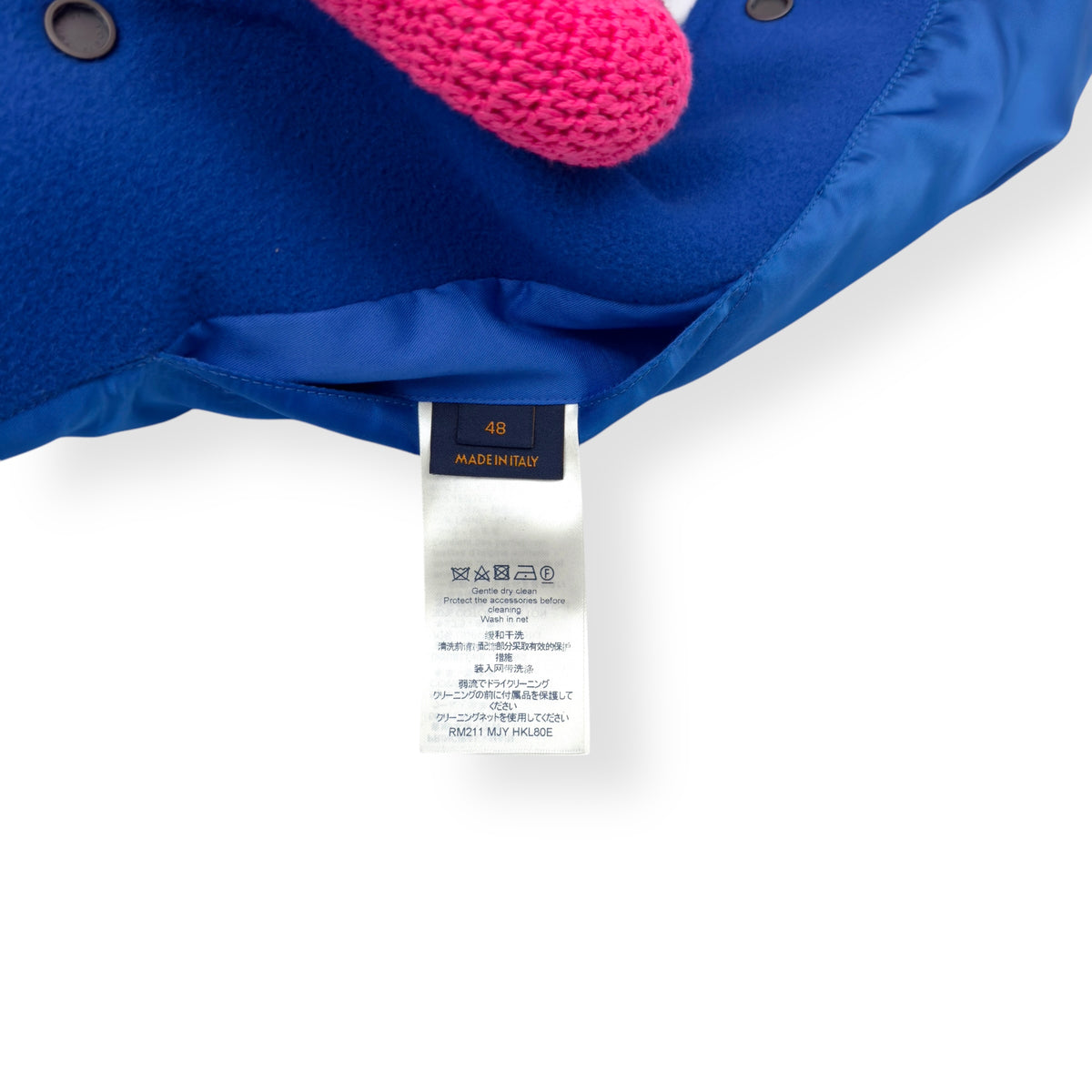 LOUIS VUITTON PUPPET VARSITY JACKET BLUE / WHITE 48 / S