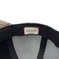 GUCCI TIGER PRINT GG SUPREME BASEBALL CAP BEIGE / BLACK O/S