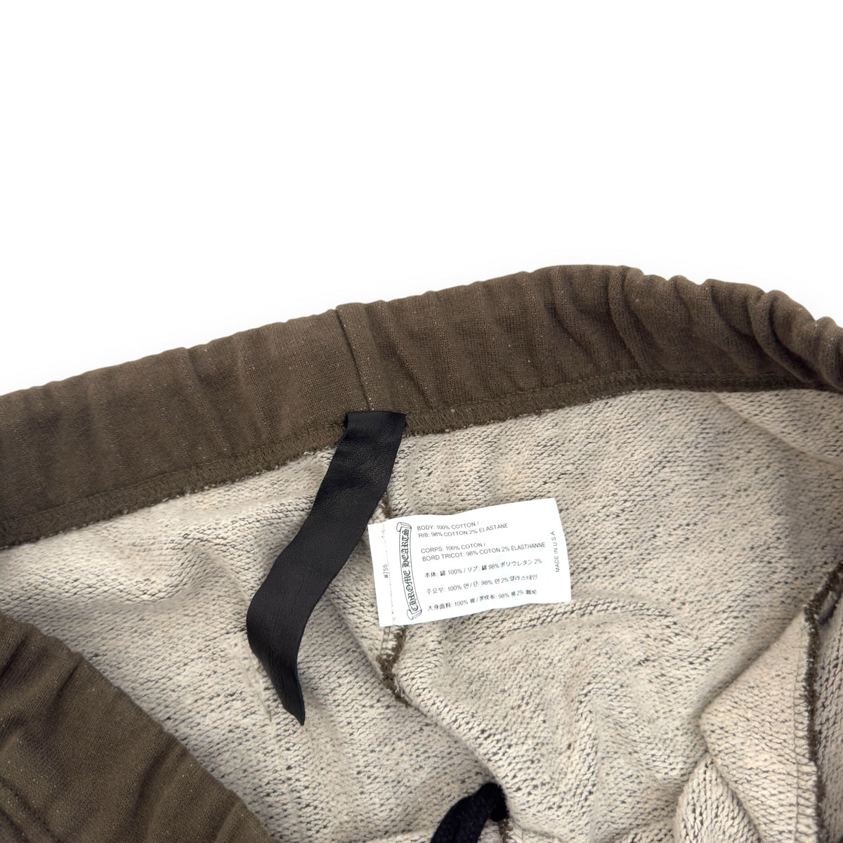 CHROME HEARTS VERTICAL LOGO SWEATPANTS OLIVE L