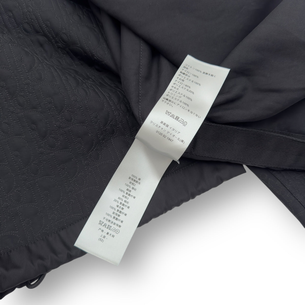 DIOR X SACAI SS22 OBLIQUE OVERSHIRT BLACK 52 / XL
