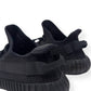 YEEZY BOOST 350 V2 SNEAKER ONYX UK8.5