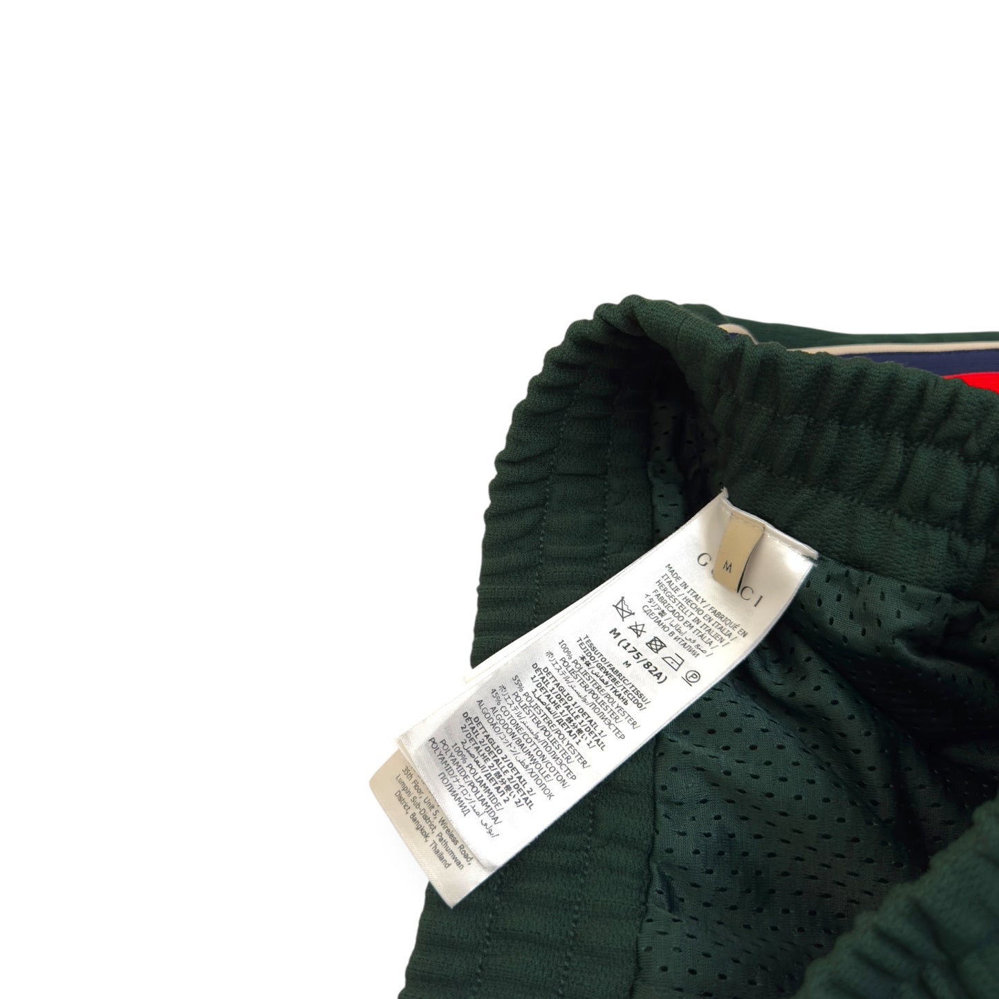 GUCCI GG JACQUARD JERSEY SHORTS FOREST GREEN M