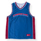 SUPREME REVERSIBLE BASKETBALL JERSEY BLUE / RED / WHITE L