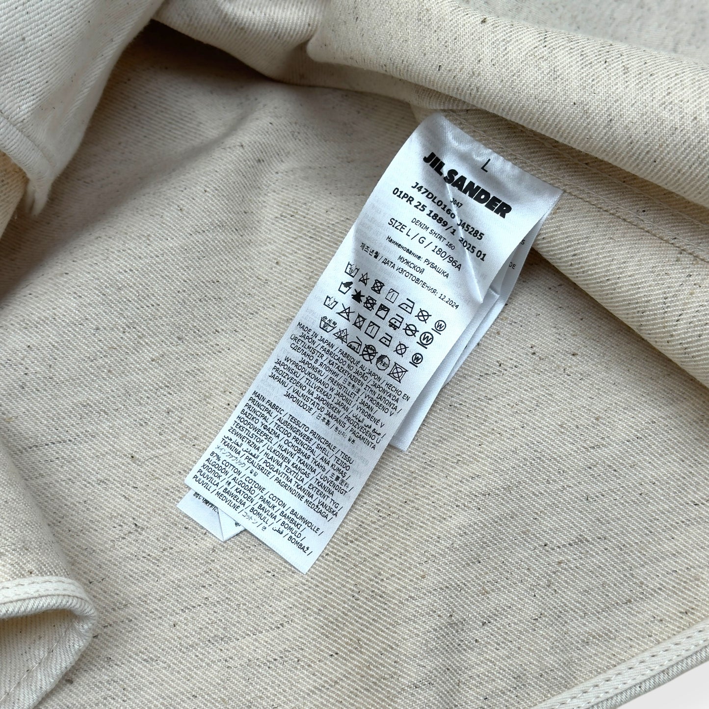 JIL SANDER LOGO-PATCH DENIM SHIRT NATURAL L