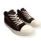 RICK OWENS PONY HAIR LOW TOP SNEAKER BROWN 41.5 / UK7.5